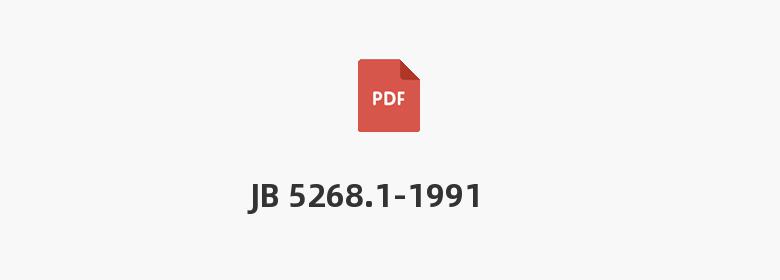 JB 5268.1-1991